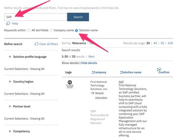 Figure 1. Searching for a SAP solution using the solution name option.