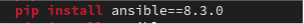 Figure 4. pip command to install Ansible.